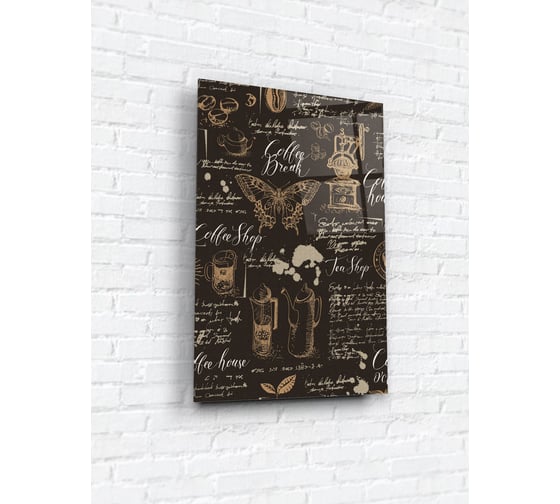 Картина на стекле ARTABOSKO чайная церемония 5 40x60 см WBR-02-763-04/2