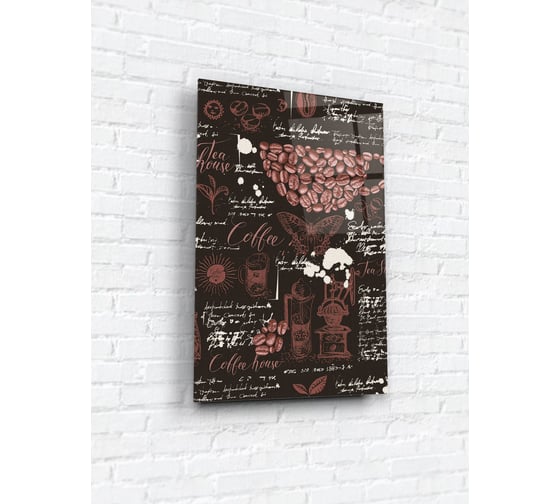 Картина на стекле ARTABOSKO чайная церемония 6 40x60 см WBR-02-763-04/3 1