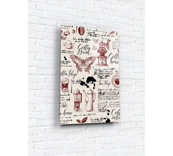 Картина на стекле ARTABOSKO чайная церемония 1 40x60 см WBR-02-762-04/1 1
