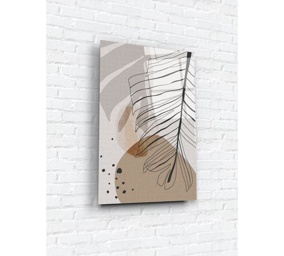 Картина на стекле ARTABOSKO тропикана 2 40x60 см WBR-01-755-04/2 1