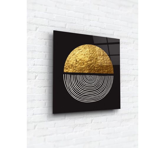 Картина на стекле ARTABOSKO тритон 5 40x40 см WBR-01-1196-03 1