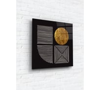 Картина на стекле ARTABOSKO тритон 6 40x40 см WBR-01-1197-03