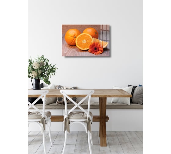 Картина на стекле ARTABOSKO апельсины 40x60 см ED-03-85-04