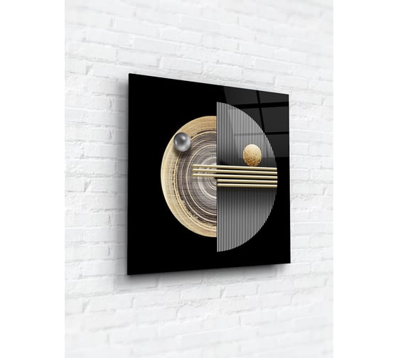 Картина на стекле ARTABOSKO тритон 1 40x40 см WBR-01-1192-03 1