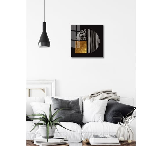 Картина на стекле ARTABOSKO тритон 4 40x40 см WBR-01-1195-03