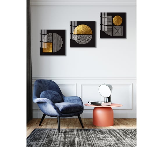 Картина на стекле ARTABOSKO тритон 4 40x40 см WBR-01-1195-03