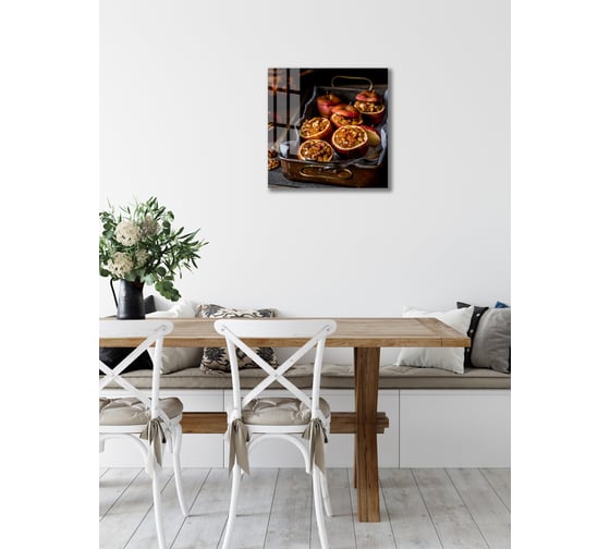 Картина на стекле ARTABOSKO яблоки с медом и корицей 3 40x40 см WBR-11-1126-03