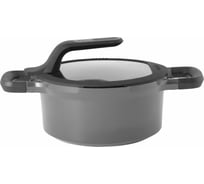 Кастрюля с крышкой BergHOFF Gem grey 20 см, 2.8 л 2307417