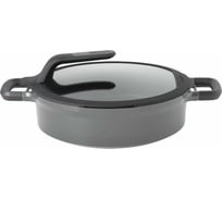 Cотейник с крышкой и двумя ручками BergHOFF Gem grey 28 см, 4.6 л 2307423