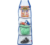 Органайзер на детский шкаф Tplus пленка PVC, синий T016835