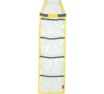Органайзер на детский шкаф Tplus пленка PVC, желтый T016833