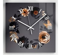 Настенные интерьерные часы ARTABOSKO элли 11 30x30 CH-77-01-01