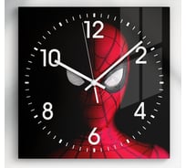 Настенные интерьерные часы ARTABOSKO афири 1 30x30 CH-63-15-01