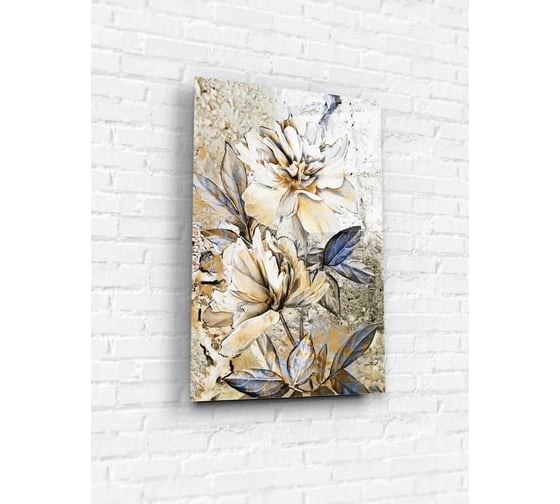 Картина на стекле ARTABOSKO цветы 2 40x60 WBR-07-247-04 1