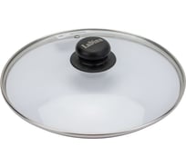 Стеклянная крышка Ladina металлический обод, пароотвод, пластмассовая ручка диаметр 24 см 4624