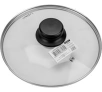 Стеклянная крышка Ladina металлический обод, пароотвод, пластмассовая ручка диаметр 22 см 4622