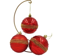 Набор шаров Магия праздника 8 см, 3 шт. NY135