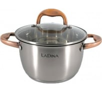 Кастрюля Ladina MONICA из нержавеющей стали 18 см 2.4 л 66018