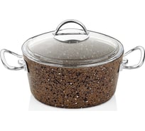 Литая алюминиевая кастрюля MARUSYA 5.5 л, с индукционным дном, стеклянная крышка, диаметр 26 см, гранитно-каменная 5001-26к