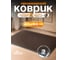 Коврик Tuff влаговпитывающий Blabar 40x60 см. коричневый 92131 2