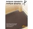Коврик Tuff влаговпитывающий Blabar 40x60 см. коричневый 92131 9