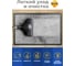 Коврик Tuff влаговпитывающий Blabar 40x60 см. серый 92132 12