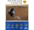 Коврик Tuff влаговпитывающий Blabar 50x80 см. коричневый 92134 9