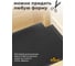 Коврик Tuff влаговпитывающий Blabar 40x60 см. черный 92130 9