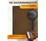 Влаговпитывающий коврик Blabar Tuff Lux 40x60 см, коричневый 92168 4