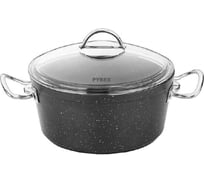 Литая алюминиевая кастрюля MARUSYA 3.5 л, с индукционным дном, стеклянная крышка, диаметр 22 см, чёрная 7001-22к