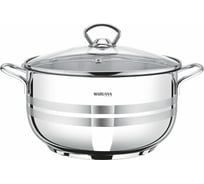 Кастрюля из нержавеющей стали MARUSYA 7.5 л, стеклянная крышка, 26x16 см 75м