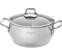 Кастрюля из нержавеющей стали MARUSYA 2 л, стеклянная крышка, 16x10 см 20с