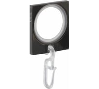 Кольцо для карниза Arttex D20 мм, с пластиковой вставкой, Оникс, квадратное, 10 шт. А0000001002