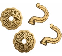 Крючок Arttex Классика Золото, 2 шт. 846