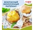 Алюминиевая пищевая фольга LAIMA прочная, широкая, 44 см х 70 м, толщина 11 мкм 607805 5