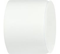 Наконечник для карниза Arttex Заглушка D16 мм, Белый глянец, 2 шт. А0000000890