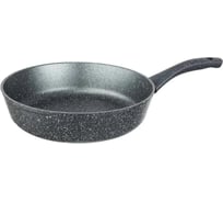 Литая сковорода с антипригарным покрытием MARUSYA 20 см, с индукционным дном, серая 901-20