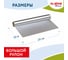 Алюминиевая пищевая фольга LAIMA прочная, 29 см х 50 м, толщина 11 мкм 607804 2