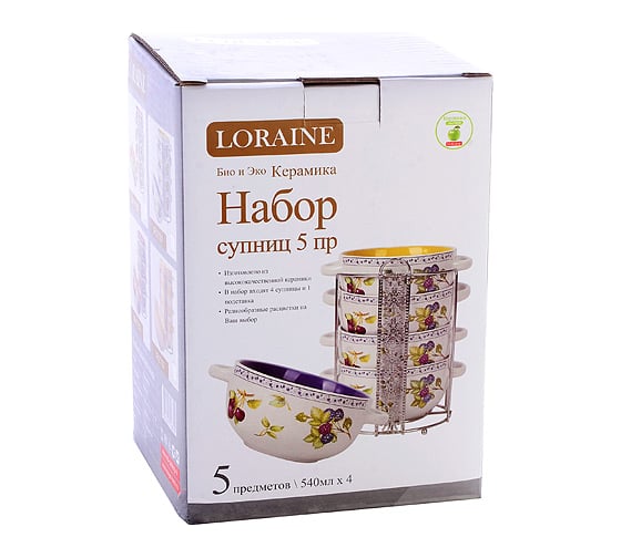 Набор супниц LORAINE 5 предметов 540 мл 27152 Наб/супниц 5 пр на подст 540 мл.LR (х6)