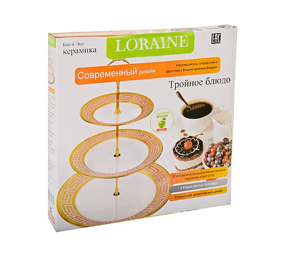 Трехъярусная конфетница LORAINE 22553 Конфетница 3-х ярусная на ножке LR (х12)
