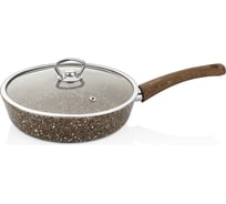 Литая сковорода с антипригарным покрытием MARUSYA 28 см, с индукционным дном, стеклянная крышка, гранитно-каменная 501-28с