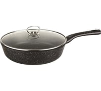 Литая сковорода с антипригарным покрытием MARUSYA 28 см, с индукционным дном, стеклянная крышка, чёрная 701-28с