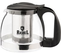 Заварочный чайник RASHEL 0.7 л М-5107