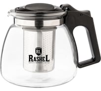 Заварочный чайник RASHEL 0.9 л М-5109