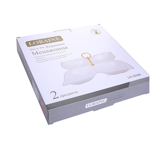 Керамическая менажница LORAINE 290x290x40 мм 30566 Менажница 29х29х4см LR (х12)
