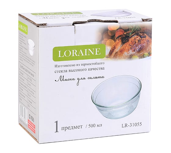 Миска для салата LORAINE 0.5 л 31055 Миска для салата 500 мл, стекло LR (х24)