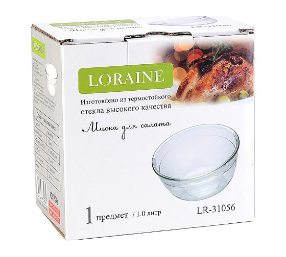 Миска для салата LORAINE 1 л 31056 Миска для салата 1 л, стекло LR (х18)
