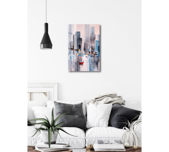 Картина на стекле ARTABOSKO небоскребы 1 40x60 WBR-11-720-04
