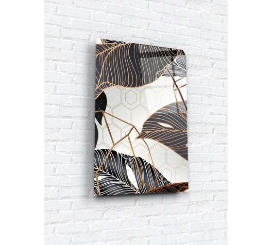 Картина на стекле ARTABOSKO серые тропики 3 40x60 WBR-01-751-04/3 1