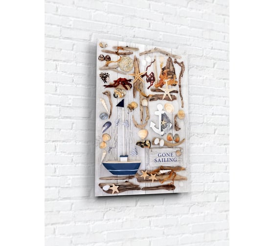 Картина на стекле ARTABOSKO сокровища морского дна 3 40x60 WBR-04-753-04/3